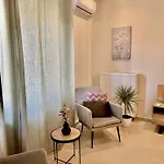 Stefania's House Διαμέρισμα