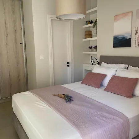 Stefania's House Apartment *