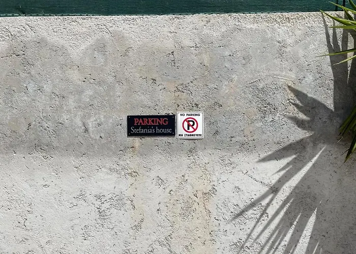 Διαμέρισμα Stefania's House